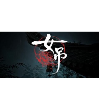 Scarlet Idol Steam Key GLOBAL